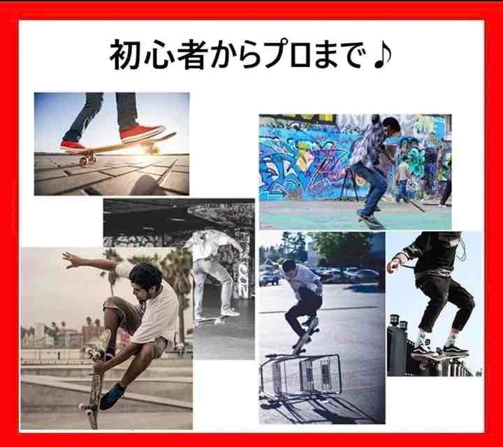 スケートボード コンプリートセット 31インチ スケボー　国旗柄
