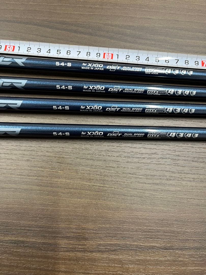ゼクシオ14プラス　ユーティリティ　DST Sフレックスシャフト 4本セット