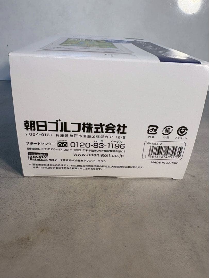 未使用 EAGLE VISION NEXT2 EV-034 ゴルフナビ 距離計