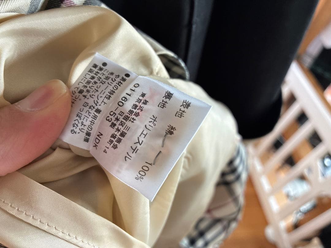 BURBERRY ブルーレーベル ジャケット・ドレスセット 36
