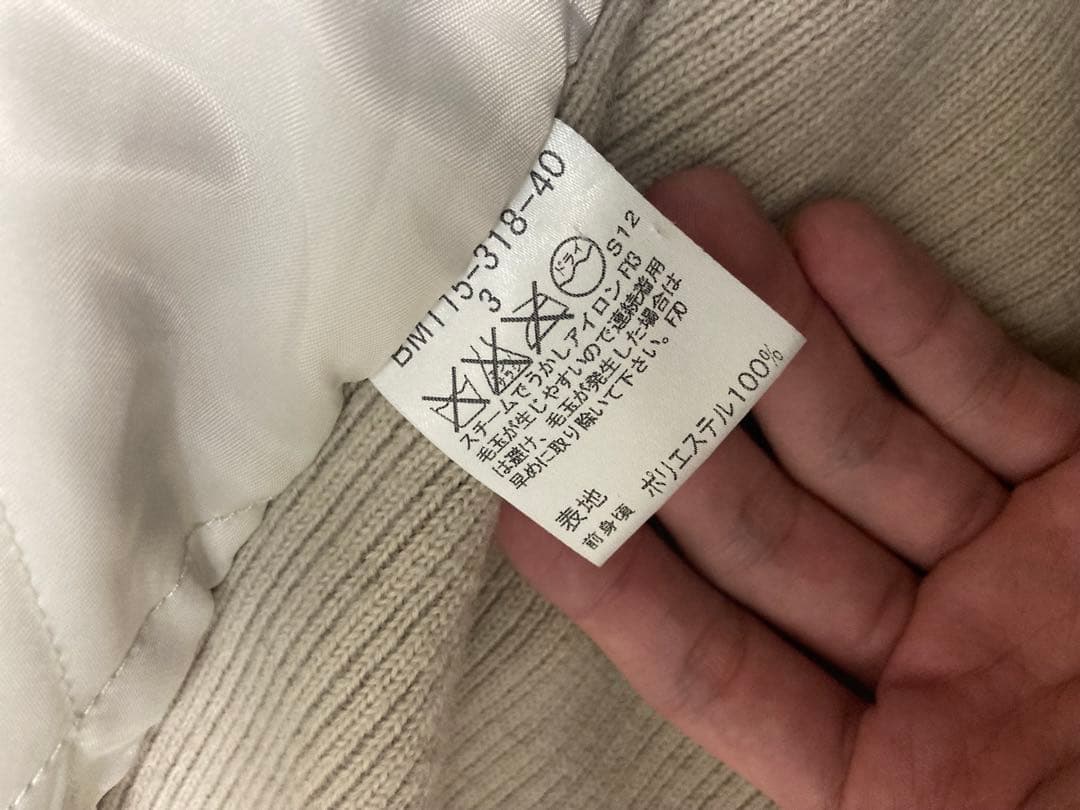 BURBERRY BLACK LABEL トラックジャケット　スエード　古着