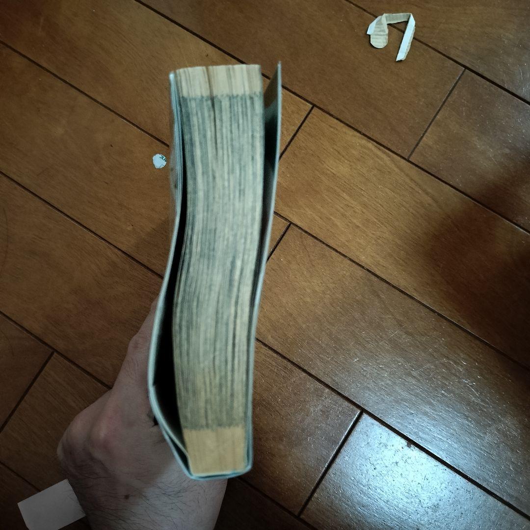 【まとめ売り】カバチ　 全巻セット
