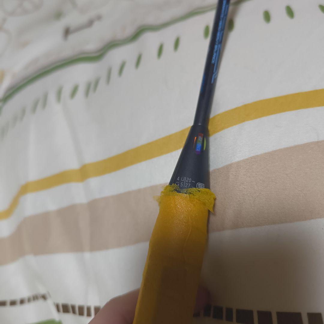 ボルトリックZフォース2　4UG5 美品