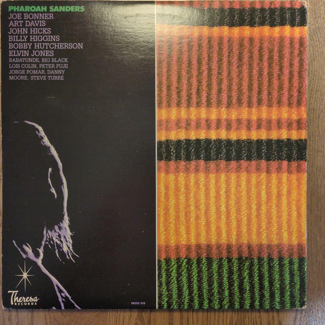 洋楽 Pharoah Sanders /Rejoice LP