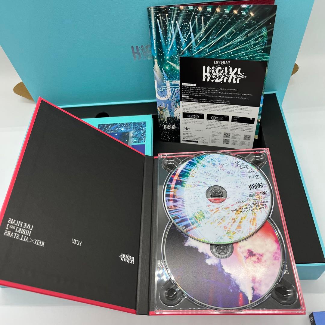 【輸送箱付き】ゆず HIBIKI COMPLETE BOX 5DVD+6CD