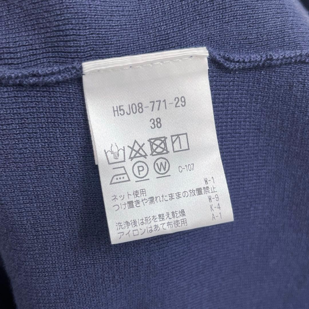 美品 マッキントッシュフィロソフィー ニットワンピース バイカラー ネイビー
