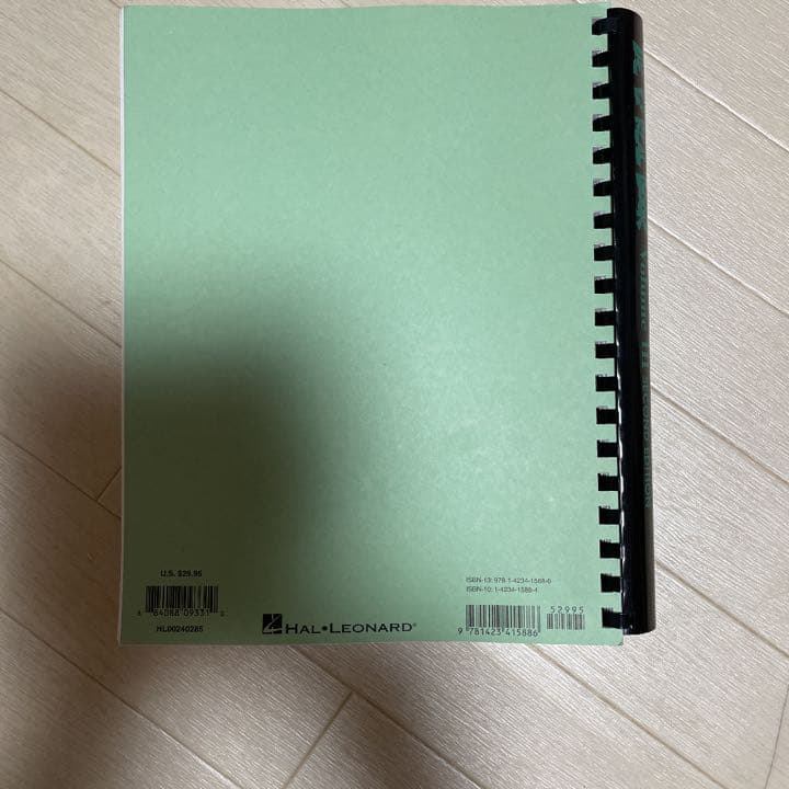 楽譜