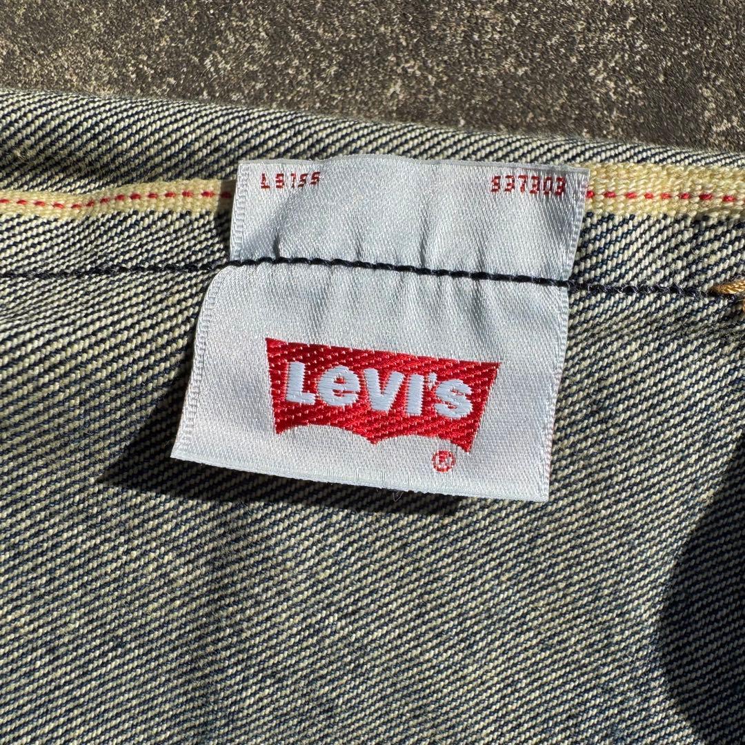 naokun Levi's EDIFICE別注 501 デニムセットアップ