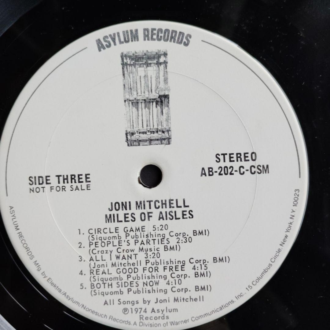 洋楽 Joni Mitchell Miles of Aisles LP