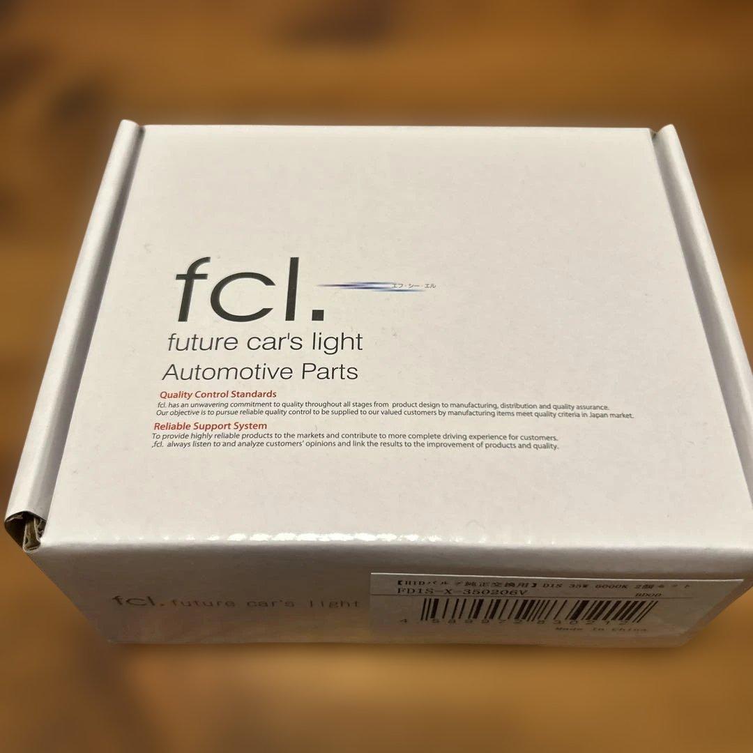 fcl. HIDバルブ D1S 35W 6000K 2個セット