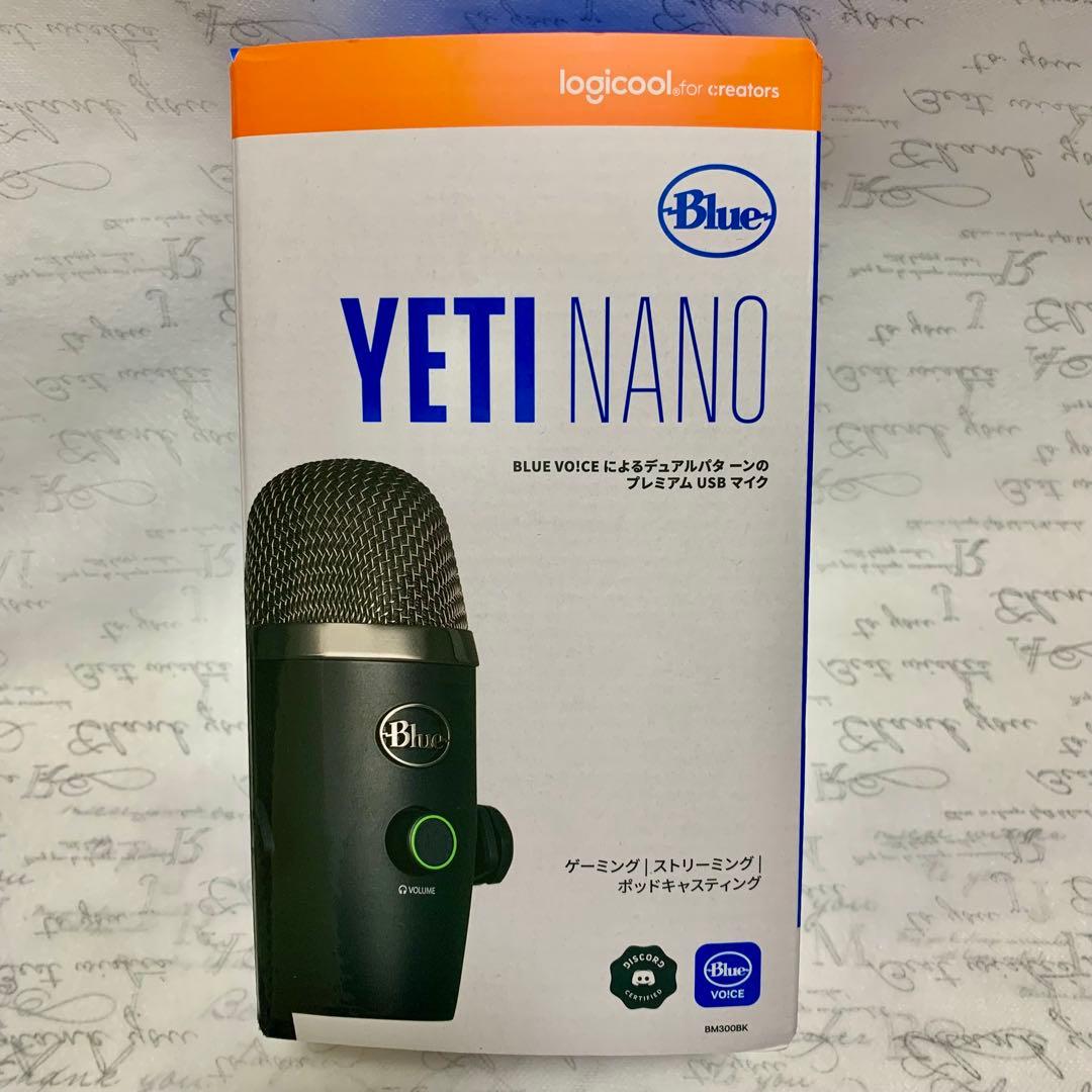 Blue Yeti Nano USBコンデンサーマイク＋ ポップガード付き