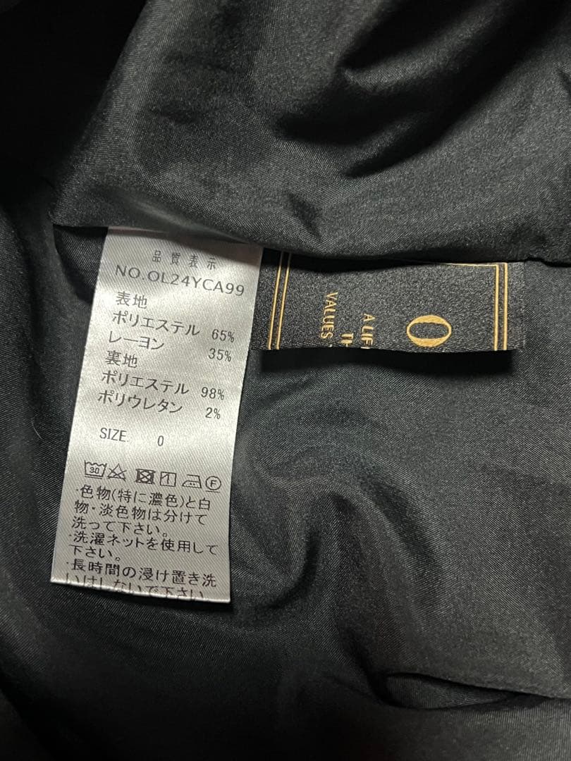 美品✨️ olu. アシンメトリーバルーンワンピース ロングワンピース 0サイズ