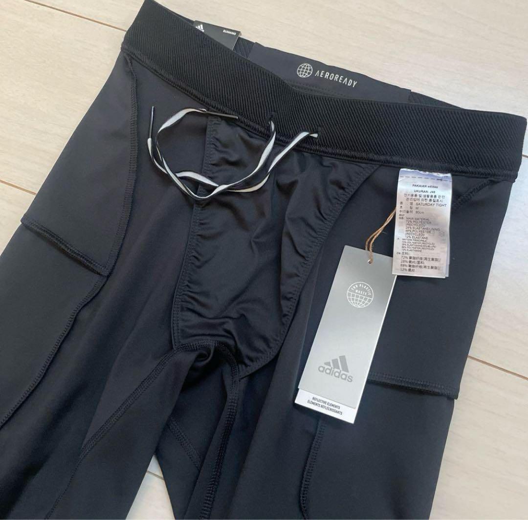 新品 M アディダス ランニング サタデー ロングタイツ バックポケット