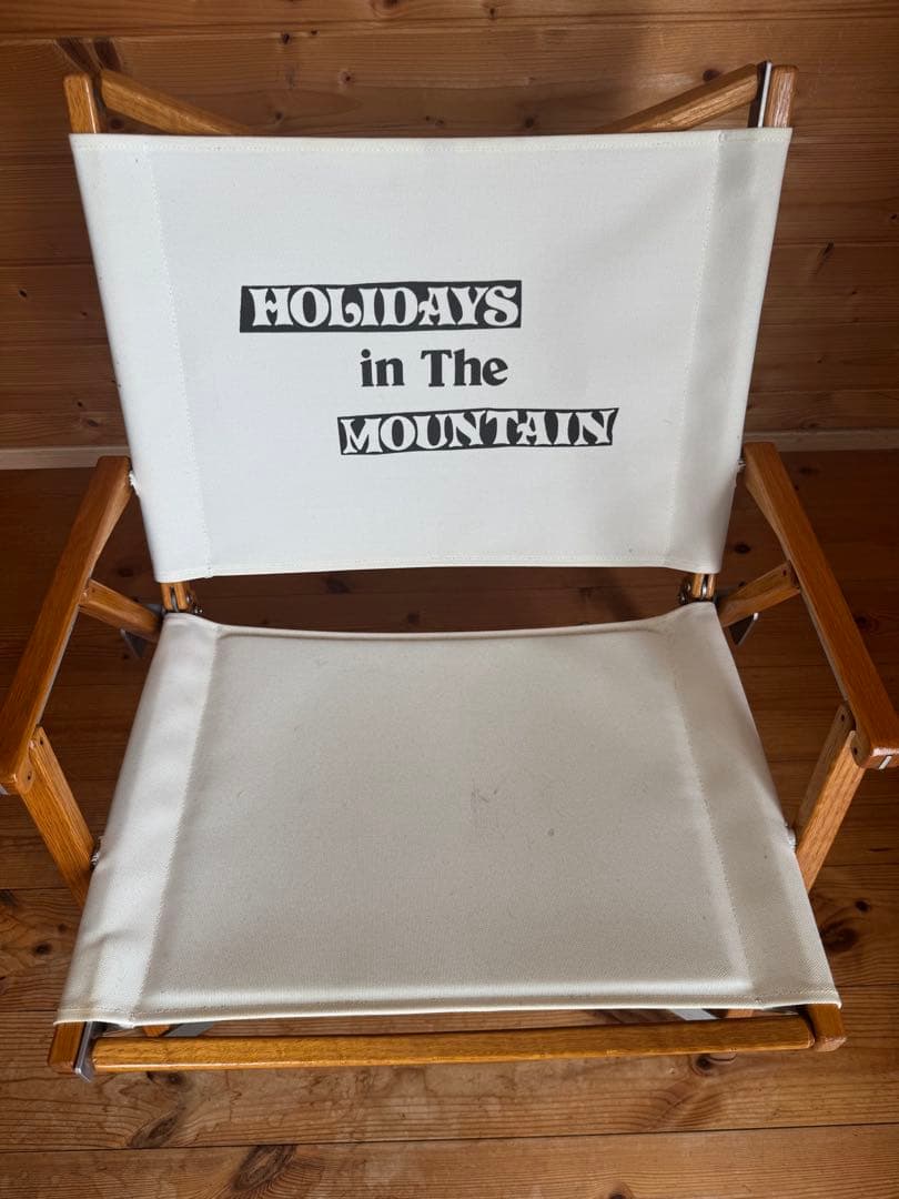 カーミットチェア本体& Holidays in The Mountainシート