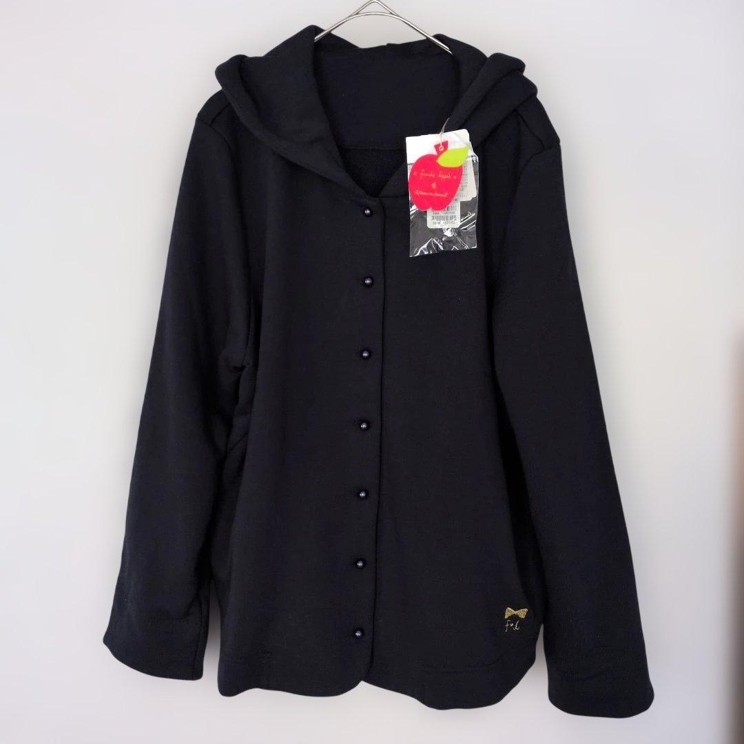 タグ付き新品　フランシュリッペ パーカー　ネイビー　FL5