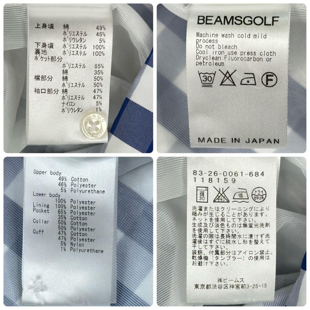 ✨美品✨BEAMS GOLF ギンガムチェック フレア ワンピース M