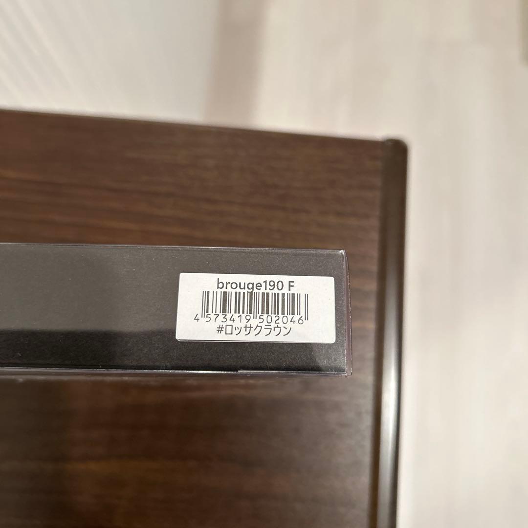 hifumi brouge 190 F ビッグベイト 42g