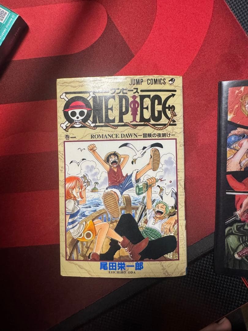 ONE PIECE 第1巻　初版