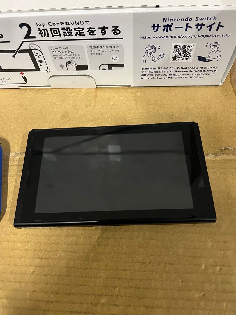 任天堂 Switch ドラゴンクエストXI S ロトエディション ソフト付属