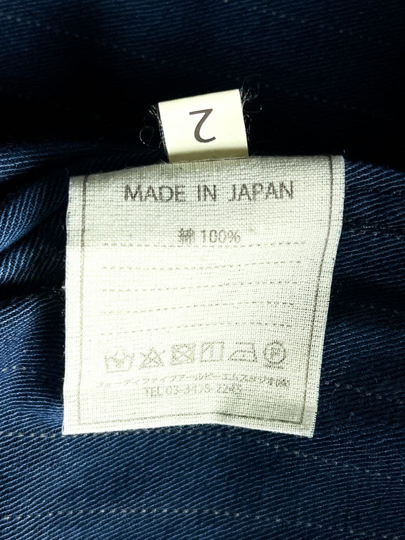 【45R】45rpm 納戸×納戸シャツデニムの908グーグーシャツ（加工） 2