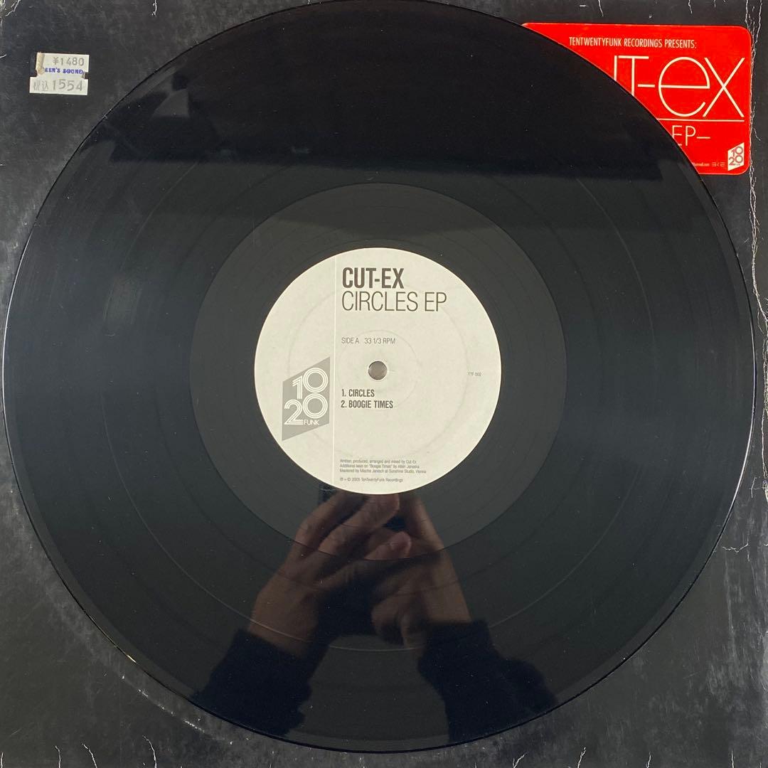 HIP HOP \"BEAT EP\"セレクト8枚レコードまとめ売りセット