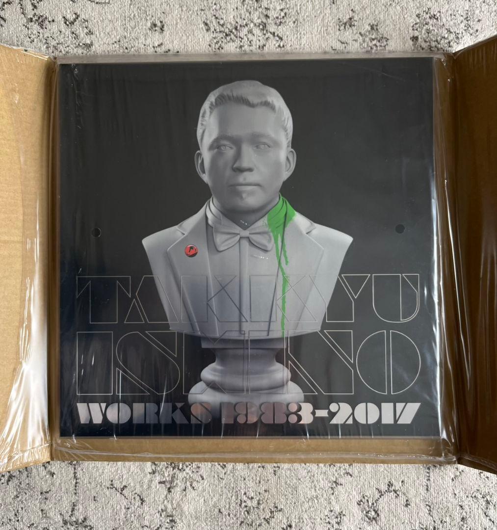 石野卓球 Takkyu Ishino Works 1983～2017 8枚組