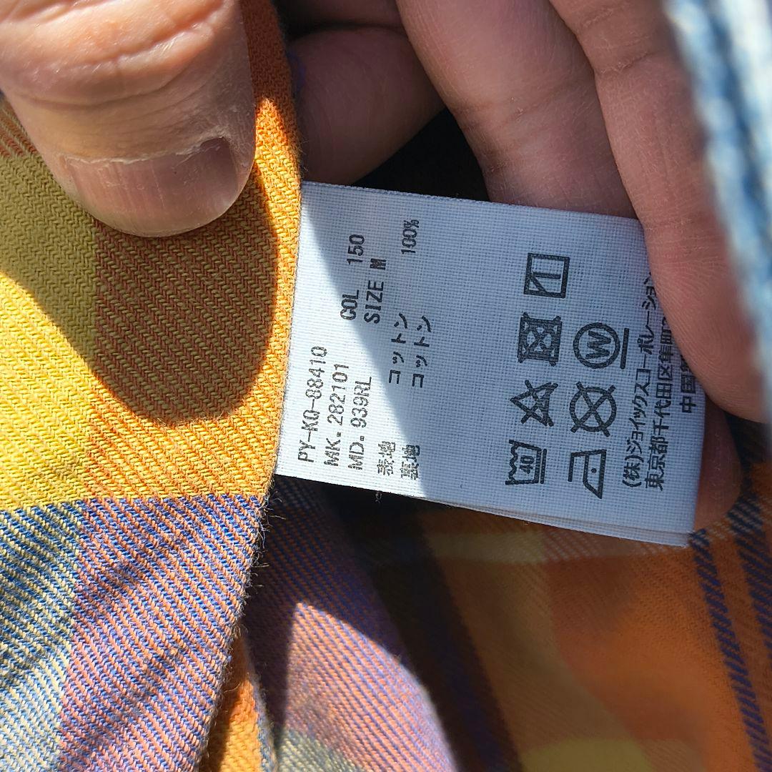 PSポールスミスのデニムジャケットGジャンMインディゴ染め