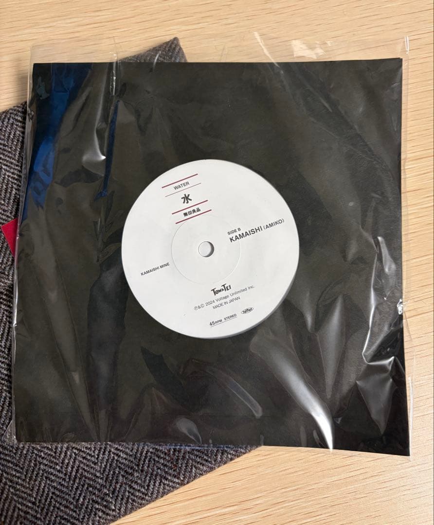 【非売品】無印良品◆MUJI Labo代官山◆レコード◆TOWA TEI