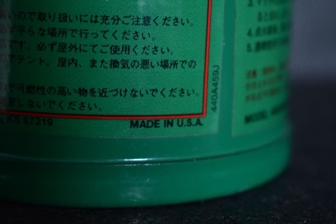 コールマン 440A シングルバーナー デラックス コンパクトストーブ USA製