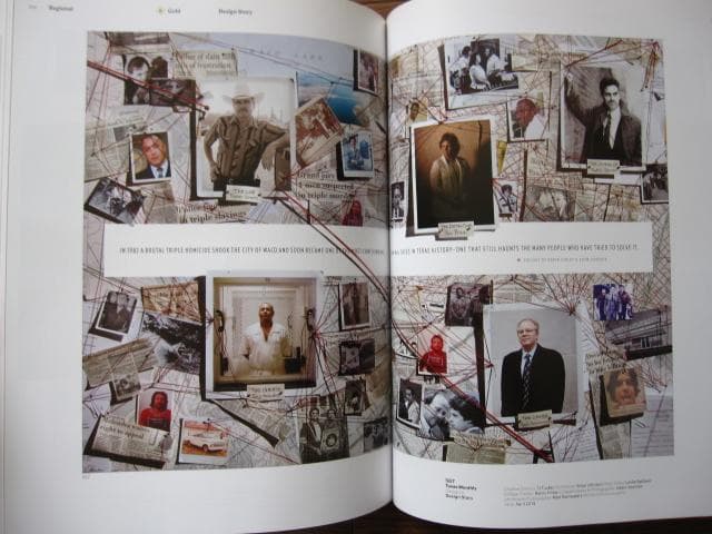 アート・デザイン・音楽 50th Publication Design Annual