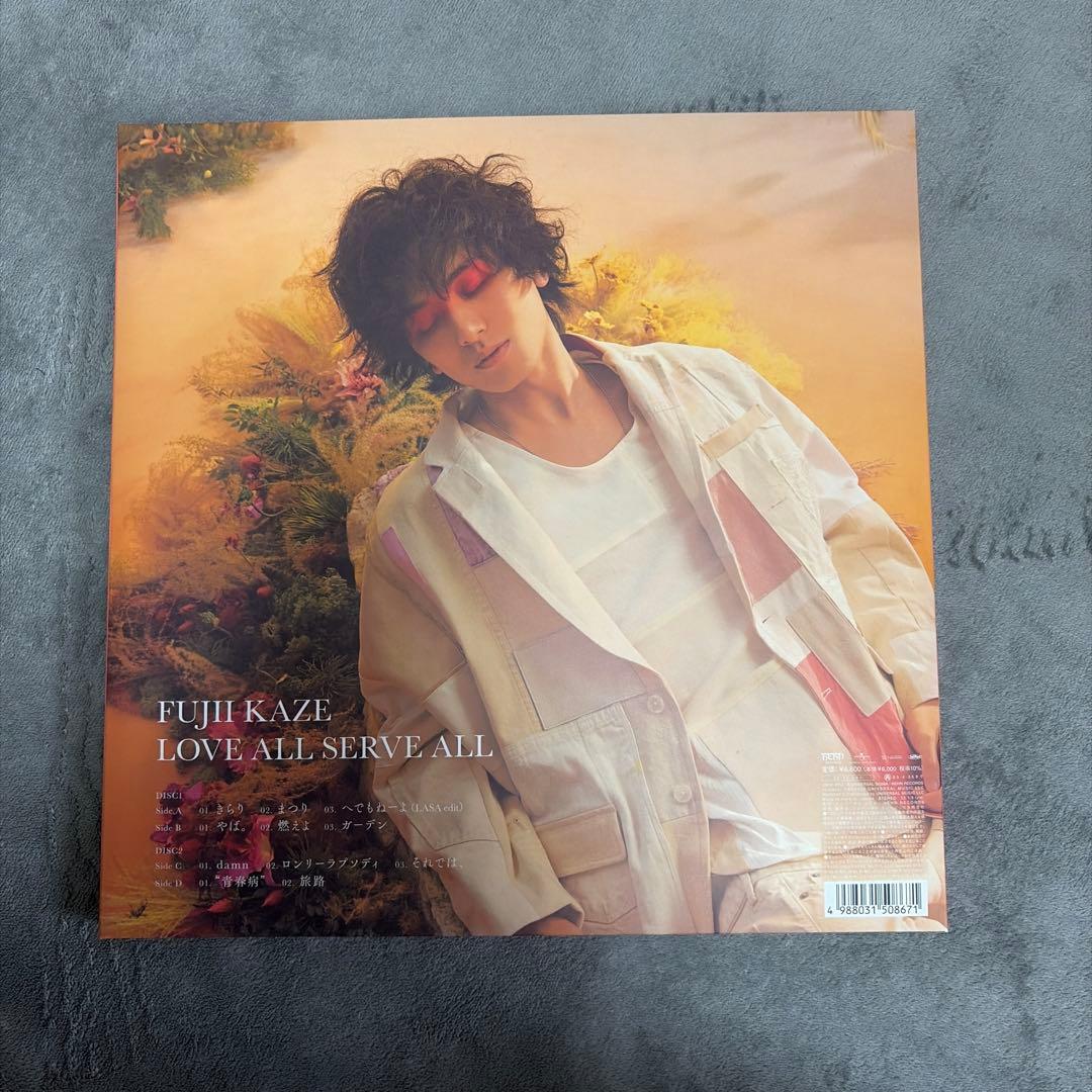 藤井風 レコード