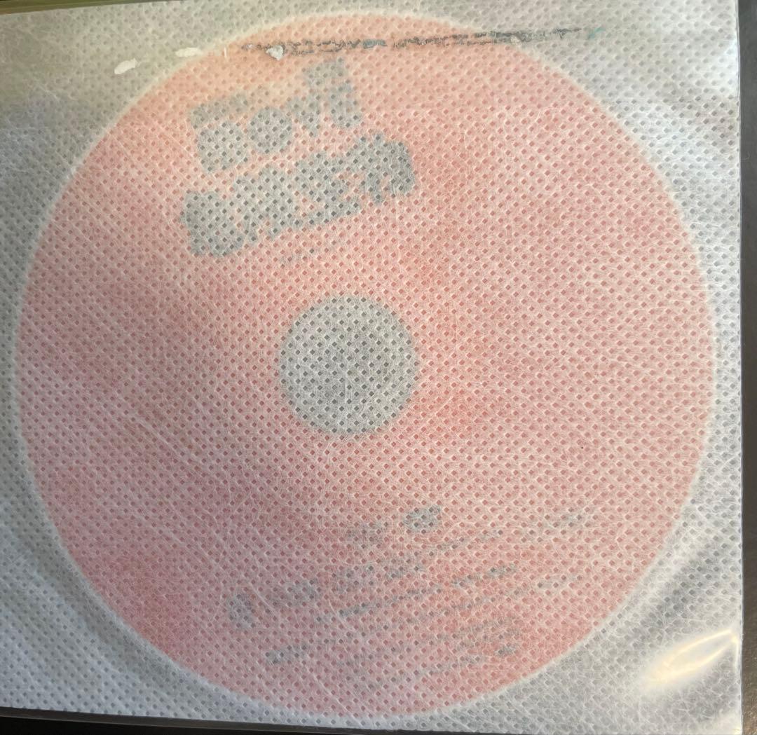 講談社の動く図鑑MOVE12冊セット 　※全巻DVDあり