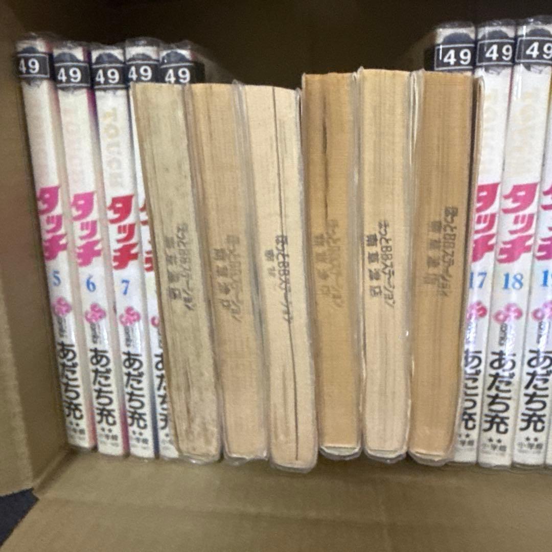 あだち充　5作品　計100巻　全巻　セット　A-813 233