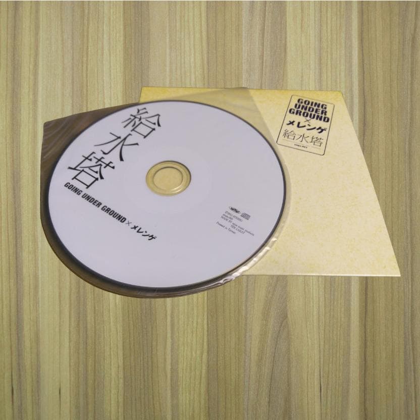 【超希少】メレンゲ 未発表音源CD・直筆サイン入りグッズ多数豪華セット