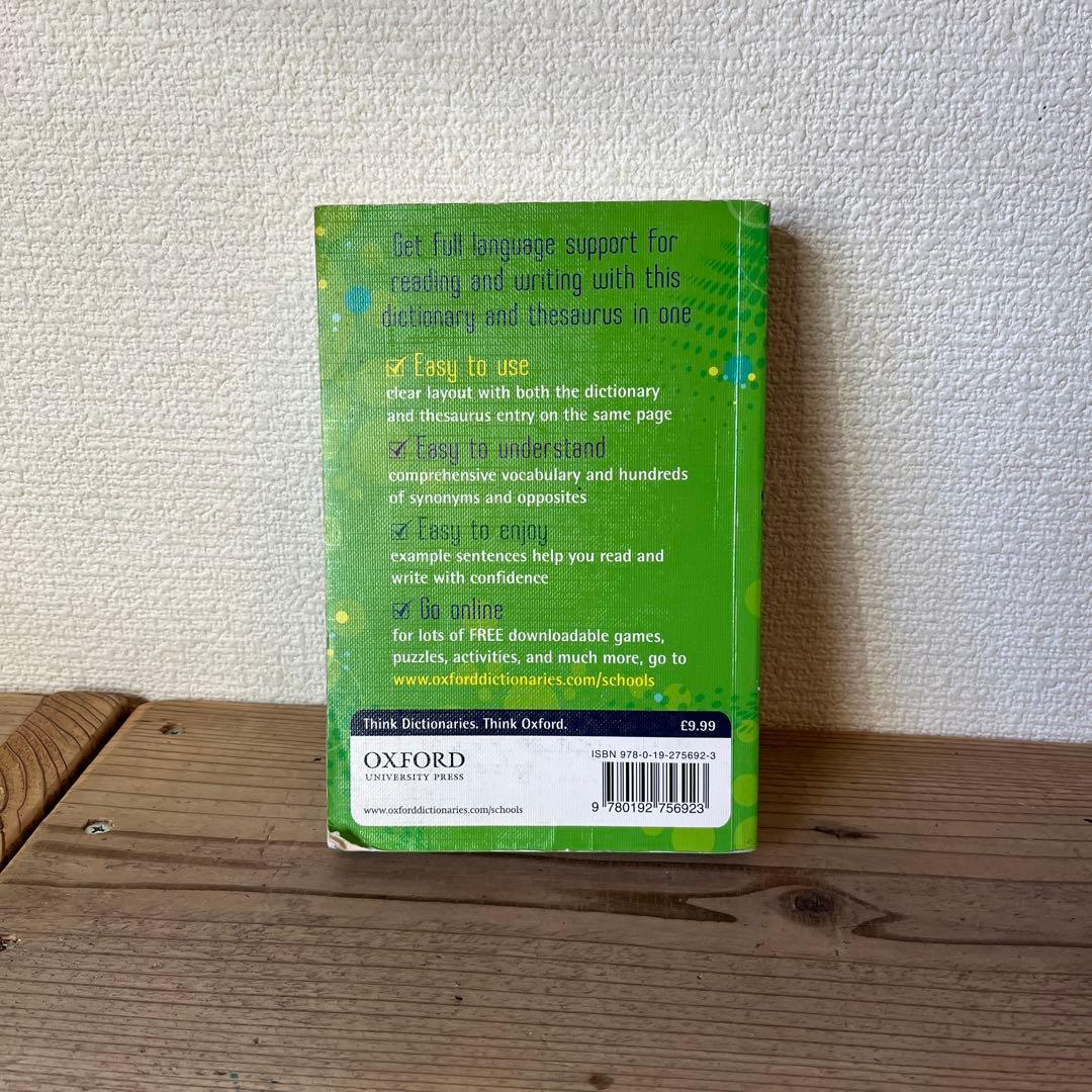 Oxford School Dictionary & Thesaurus英英辞書