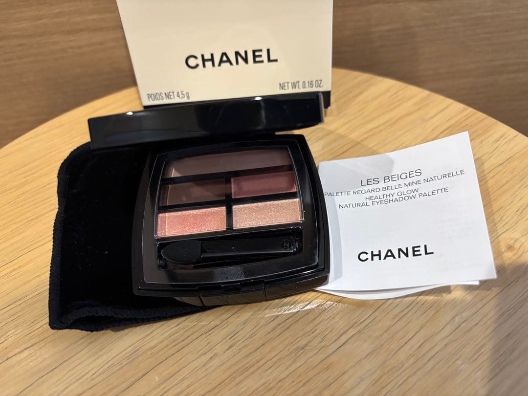 CHANEL シャネルレベージュパレットルガール　ウォーム　アイシャドウ