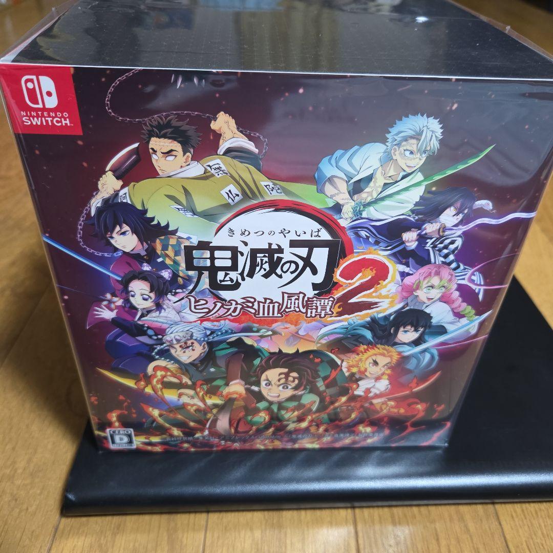 h*u様 鬼滅の刃ヒノカミ2フィギアマルチスタンド限定版