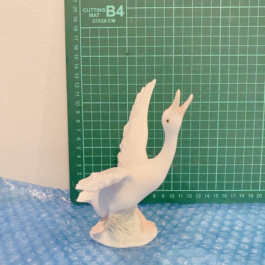 リヤドロ LLADRO 白鳥 フィギュリン 陶器 置物 正規品 刻印あり