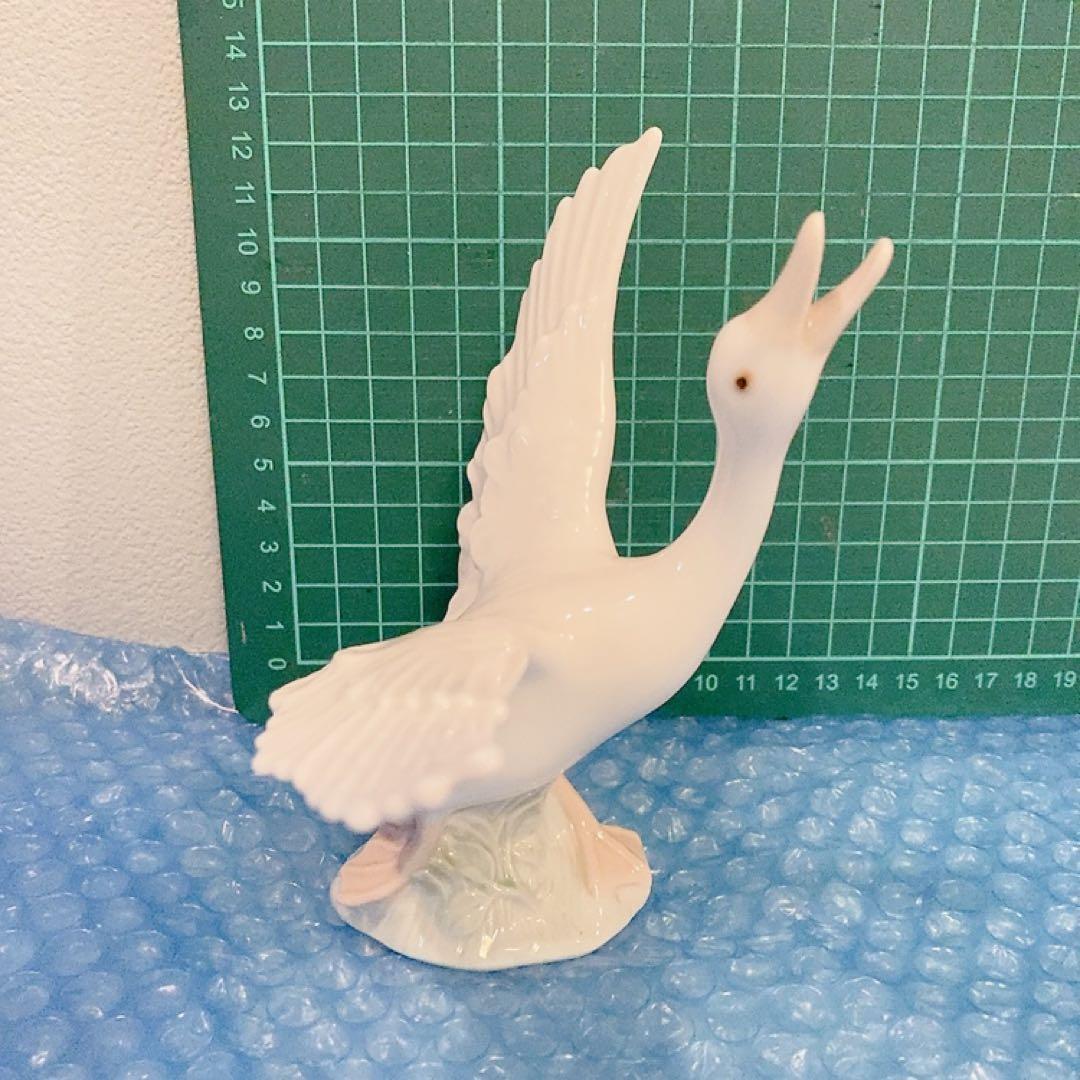 リヤドロ LLADRO 白鳥 フィギュリン 陶器 置物 正規品 刻印あり