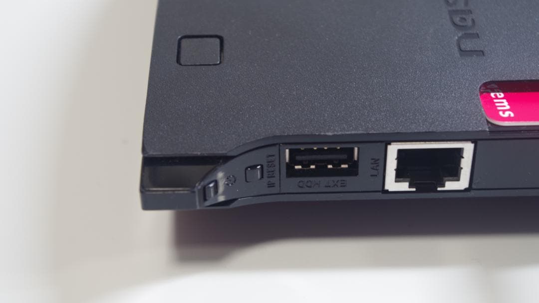 A3706 SONY nasne ソニー ナスネ CUHJ-15004