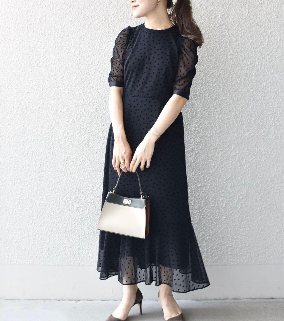 【美品】ships little blackドットチュールロングワンピース