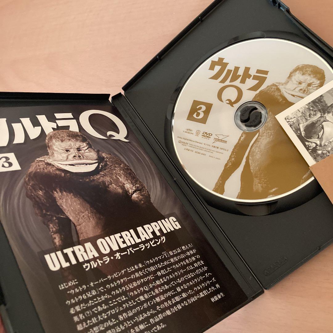 ウルトラQ Vol.1〜7 DVD 7巻セット　すべてにカード付