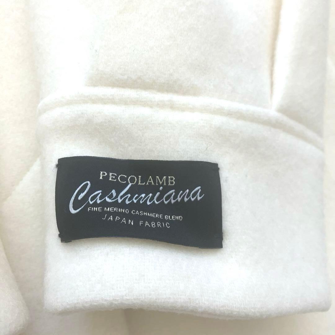 上質✨24AW ナノユニバース ウールカシミヤノーカラーミドル丈コート