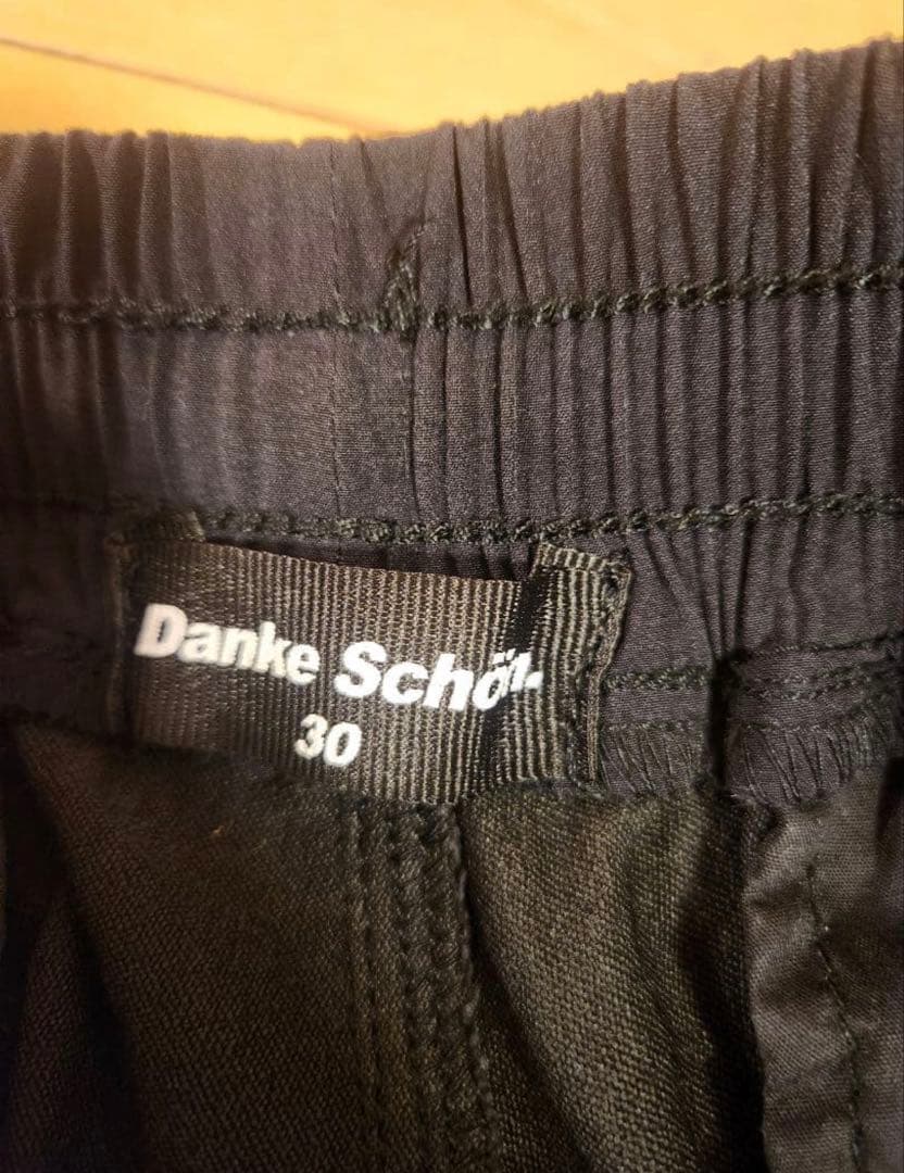 DankeSchon カーゴパンツ バギーカーゴ ダンケシェーン ワイドパンツ