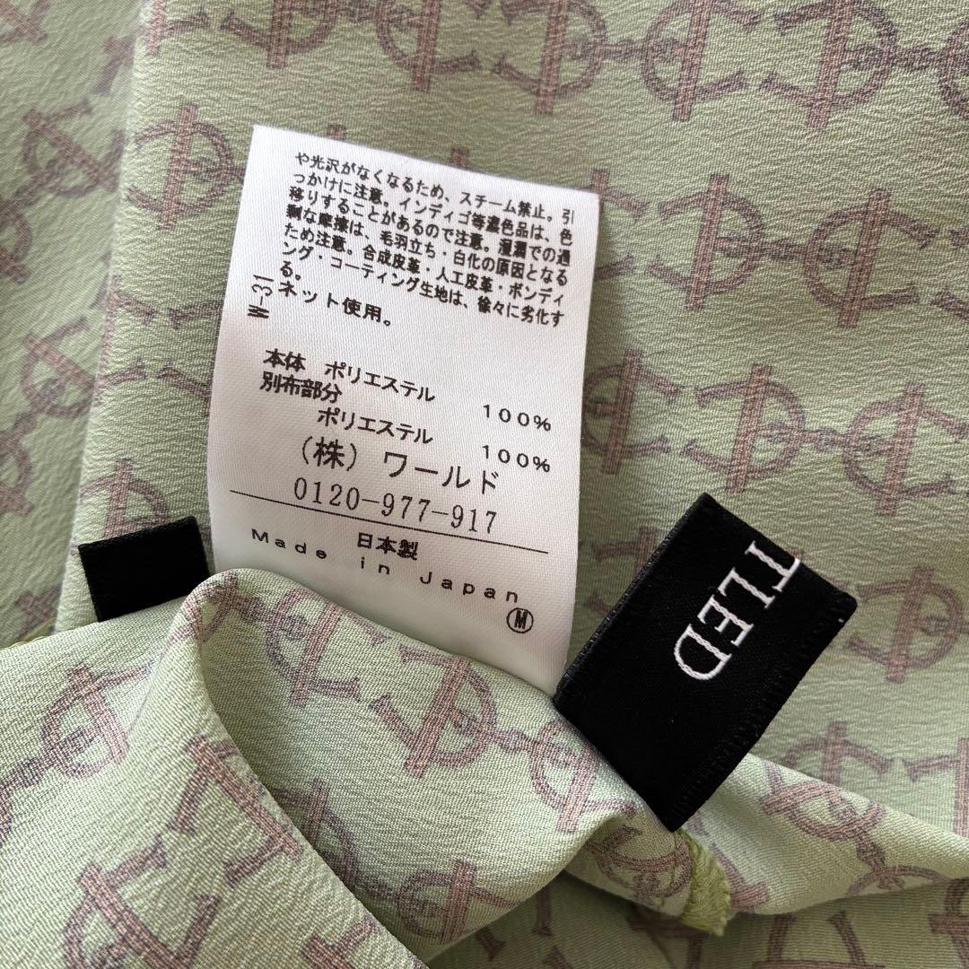【美品】アンタイトル　バンドカラー総柄ワンピース　黄緑　金ボタン　ロング丈