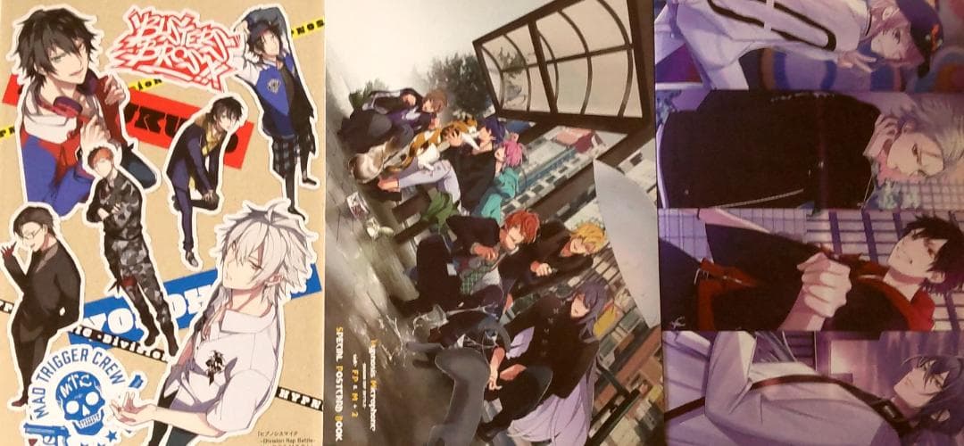 ヒプノシスマイク 漫画 コミカライズ 全巻セット 合計28冊 特典CD付き