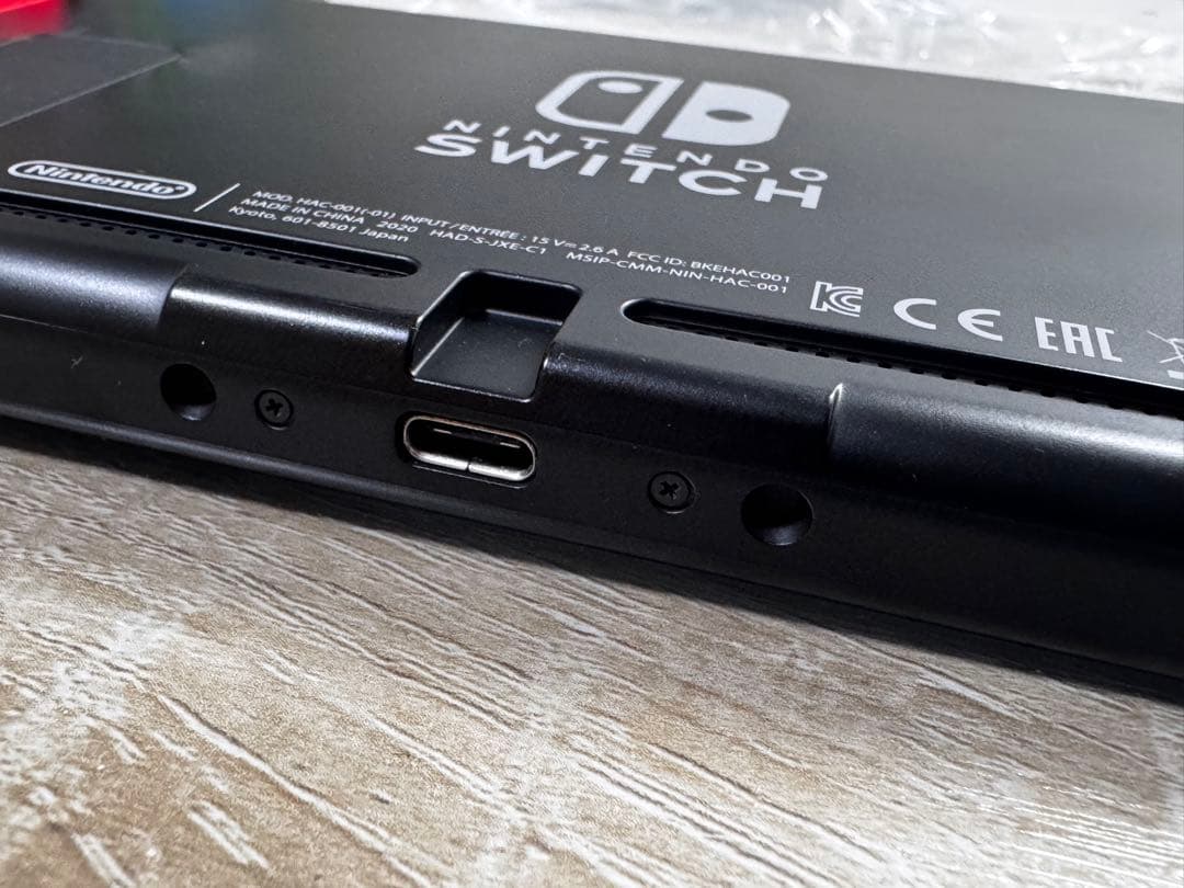 【おまけ付】Switch 本体 ネオンブルーレッド付属品完備【バッテリー強化版】