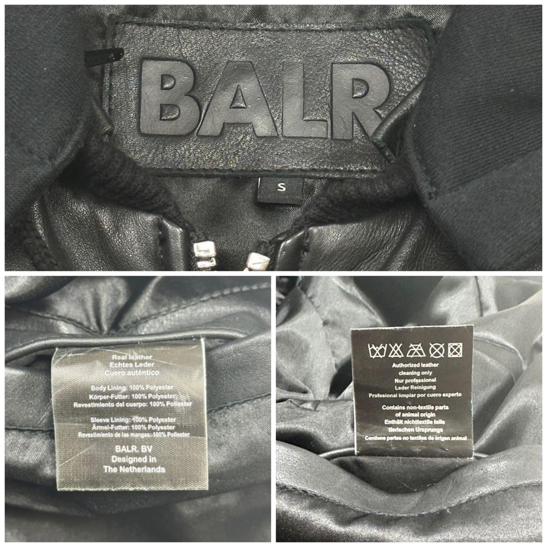 【BALR.】2way HOODED LEATHER BOMBER JACKET