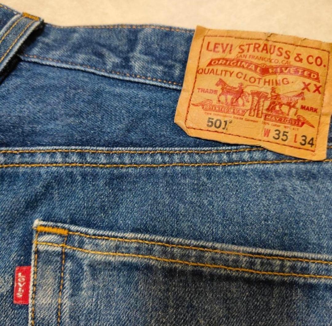 ビンテージ リーバイス 501 グランジデニム ダメージジーンズ w35