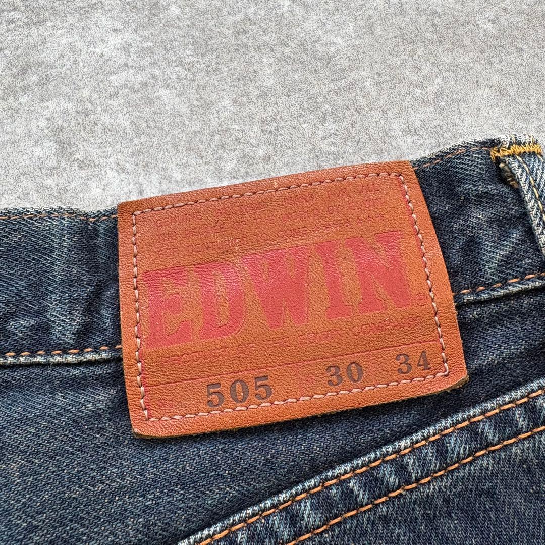 【EDWIN】 90s エドウィン 大戦モデル デニムパンツ デニムジャケット
